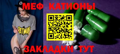 хмурый Кимры