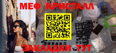 каннабис Кинель