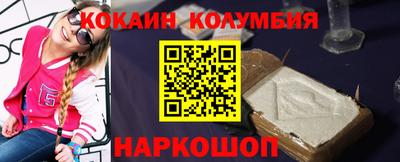 ALPHA-PVP Кингисепп
