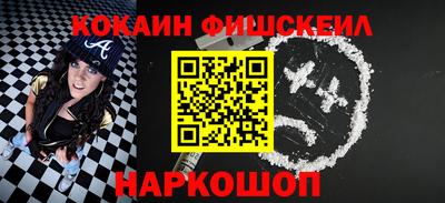 каннабис Кинель