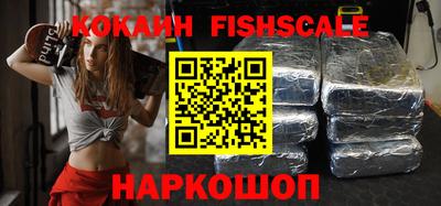 хмурый Кимры