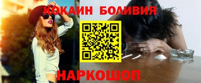 хмурый Кимры