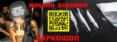 ALPHA-PVP Кингисепп
