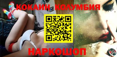 каннабис Кинель