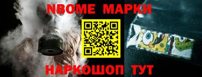 хмурый Кимры