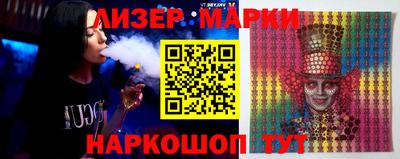 каннабис Кинель