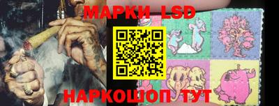 ALPHA-PVP Кингисепп