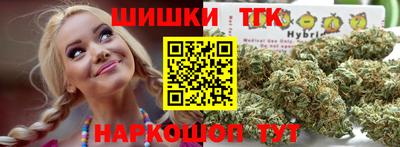 ALPHA-PVP Кингисепп