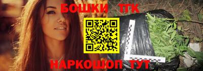 хмурый Кимры