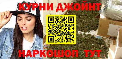 ALPHA-PVP Кингисепп