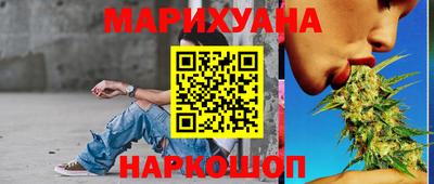 каннабис Кинель
