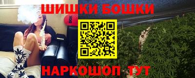 хмурый Кимры