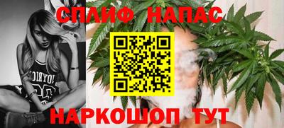 ALPHA-PVP Кингисепп