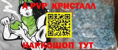каннабис Кинель
