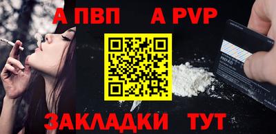 каннабис Кинель