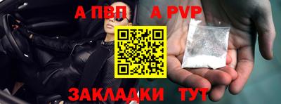 каннабис Кинель