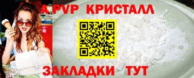 хмурый Кимры
