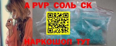 хмурый Кимры