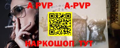 каннабис Кинель