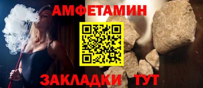 каннабис Кинель