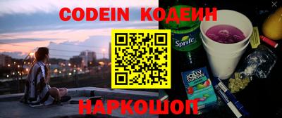 каннабис Кинель