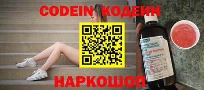 ALPHA-PVP Кингисепп