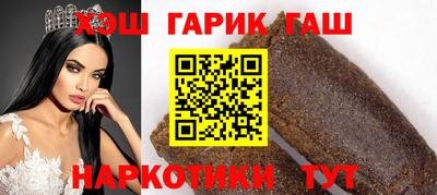 хмурый Кимры