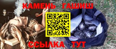 хмурый Кимры