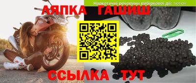 ALPHA-PVP Кингисепп