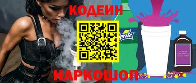 ALPHA-PVP Кингисепп