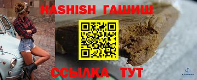 хмурый Кимры