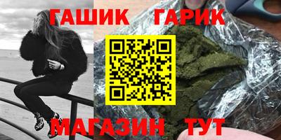 хмурый Кимры
