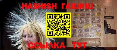 хмурый Кимры