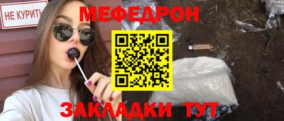 каннабис Кинель