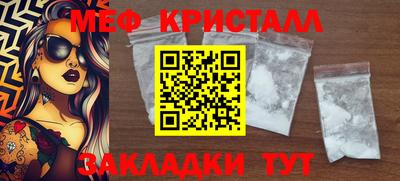 ALPHA-PVP Кингисепп