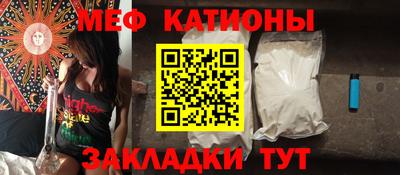 каннабис Кинель