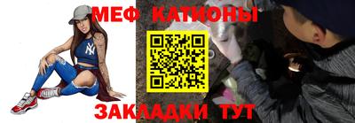 хмурый Кимры