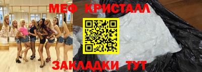 хмурый Кимры