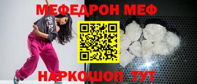 хмурый Кимры